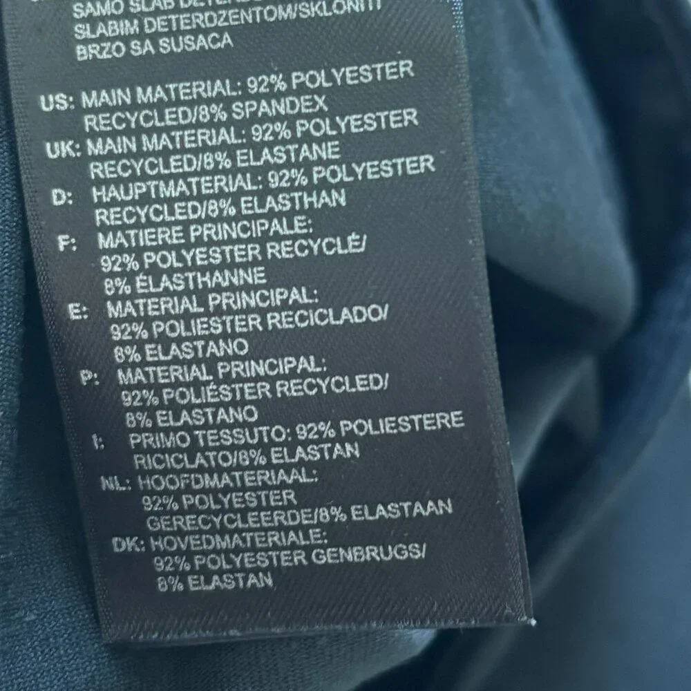 Adidas Climalite Shorts Medium - Picture 5 of 5